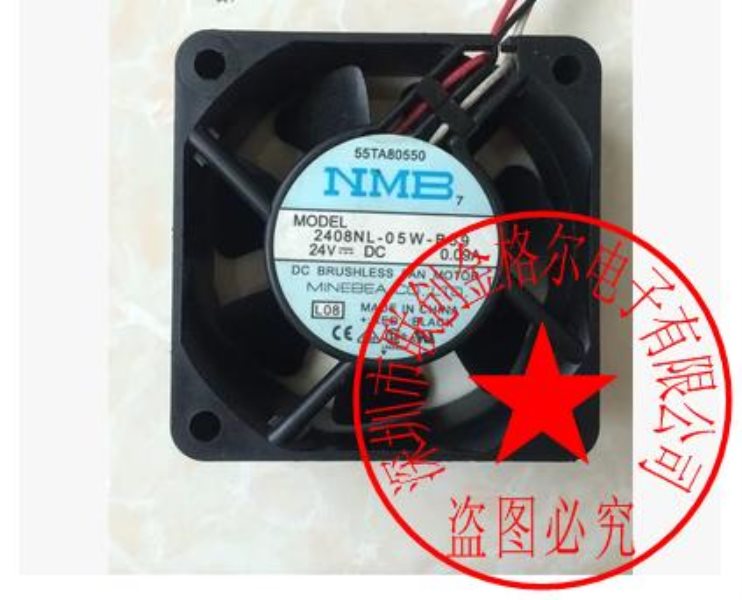 2408NL-04W-B40 DC12V 0.12A NMB 60*60*20MM - Click Image to Close