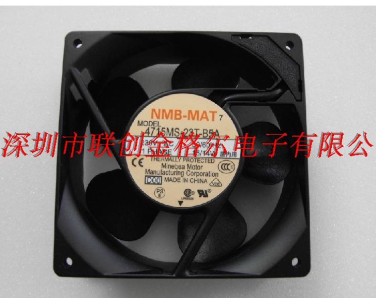 4715MS-23T-B20 230V 7.5W NMB 12CM 12038