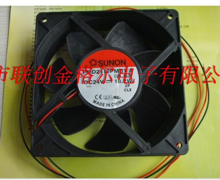 PMD2412PTB1-A(2).GN SUNON 12025 24V 11.8W