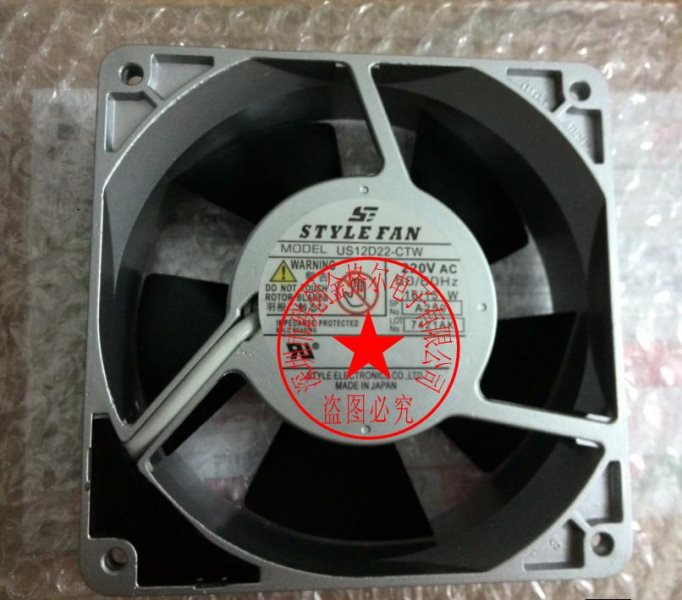 US12D22-T AC220V STYLE FAN 120*120*38 - Click Image to Close