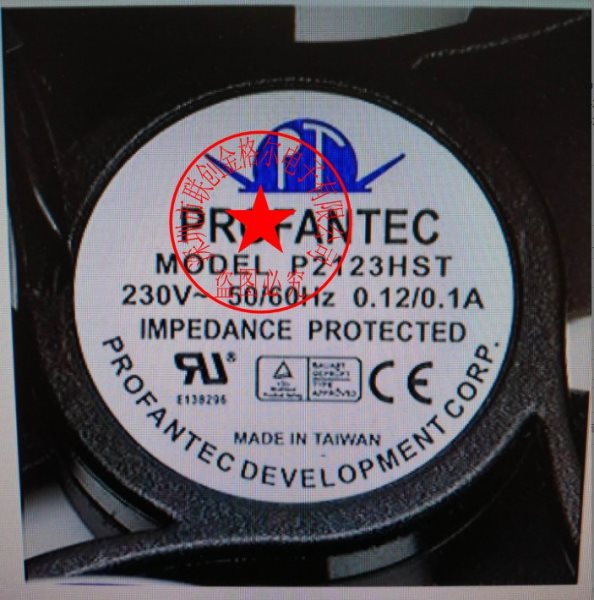 P2123HST AC230V 0.12/0.1A PROFANTEC - Click Image to Close