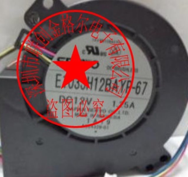 E1033H12BAYP-67 DC12V 1.25A 4 SERVO