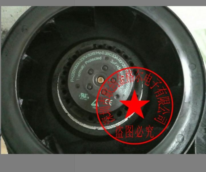 FH220Y0000 230V 0.39/0.53A 90/120W 2650RPM - Click Image to Close