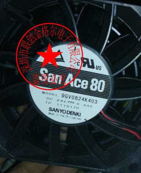 9GV0824K403 DC24V 0.44A SANYO 8038