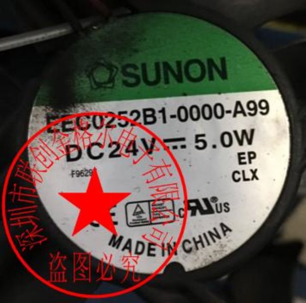 EEC0252B1-0000-A99 DC24V 5.0W SUNON 12025 - Click Image to Close