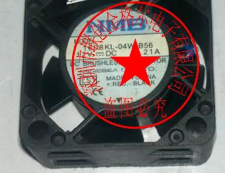 1608KL-04W-B56 12V 0.21A NMB 4CM4020