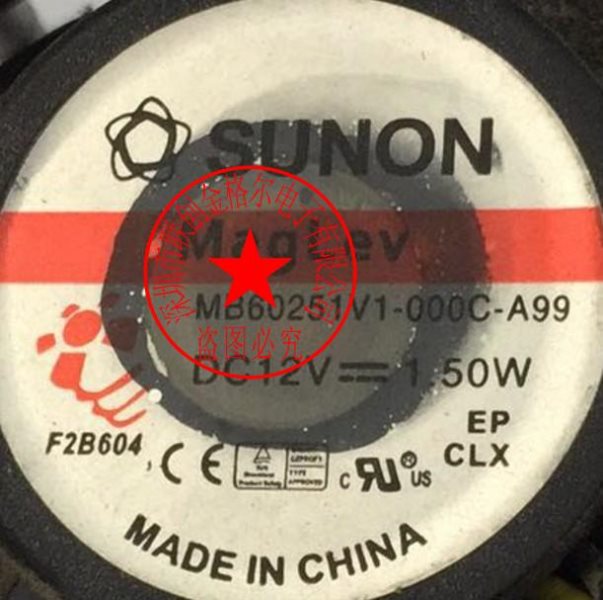 MB60251V1-000C-A99 DC12V 1.50W SUNON 6CM