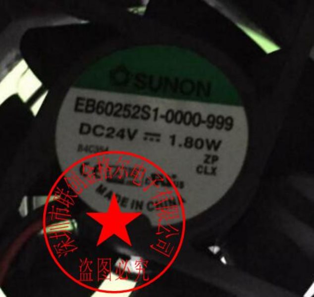 EB60252S1-0000-999 DC24V 1.80W SUNON 2 - Click Image to Close