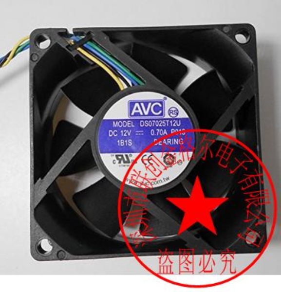 DS07025T12U 12V 0.7A AVC 7cm 70mm x 25mm4 - Click Image to Close