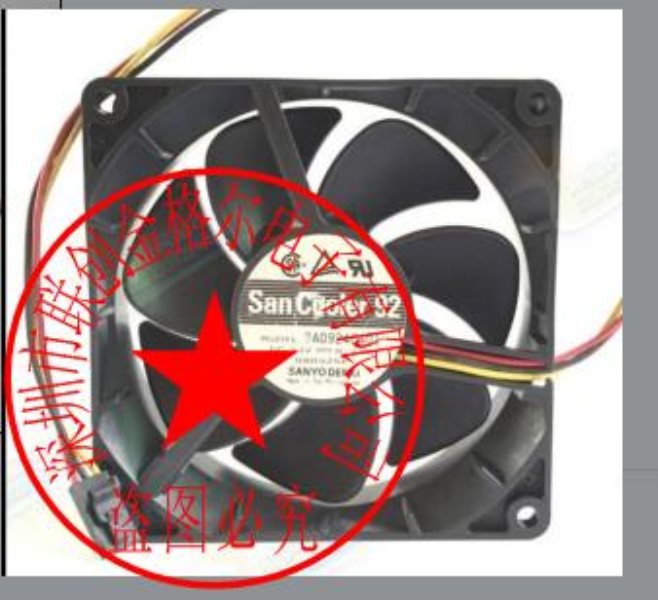 9A0924G401 DC24V 0.19A SANYO 9225