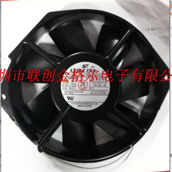 ZS15D20-MWCS AC200V 35/33W STYLE FAN - Click Image to Close