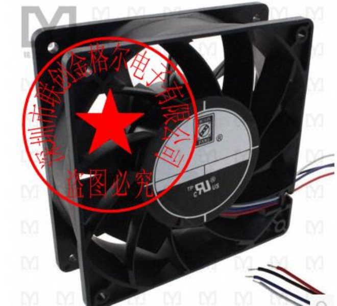 OD1238-24HBVXC DC24V 120*120*38 ORION FANS