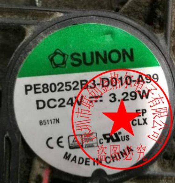 PE80252B3-D010-A99 DC24V 3.29W SUNON 2 - Click Image to Close