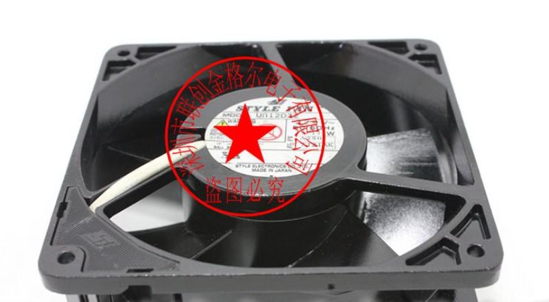 TP12D22 AC220V STYLE FAN 12CM - Click Image to Close