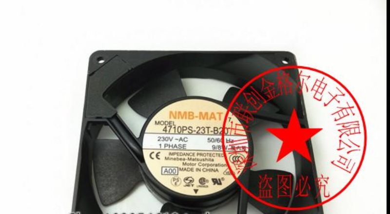 4710PS-23T-B20 230VAC 9/8W NMB 120*120*25 - Click Image to Close