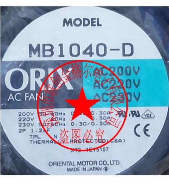 MB1040-D MB1040-D-F1 ORIX 200/230V 0.25/0.3A - Click Image to Close