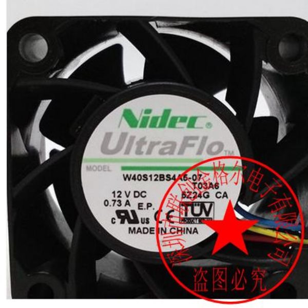 V40S12BS3D5 -07Z12 NIDEC V40S12BS4A5-57T09 12V 0.73A 4