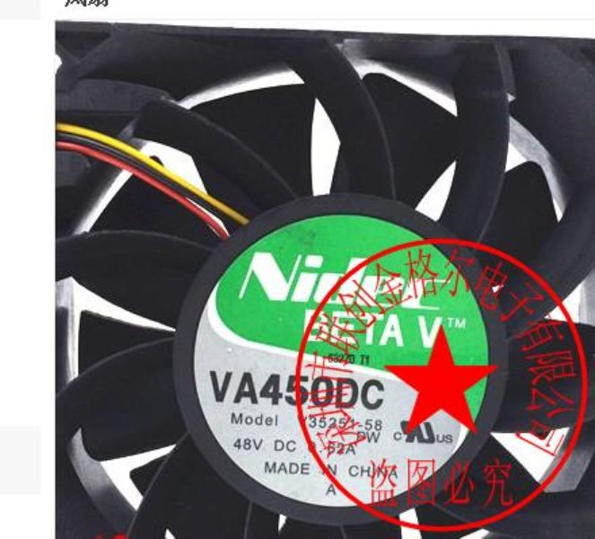 VA450DC V35251-58 48V Nidec