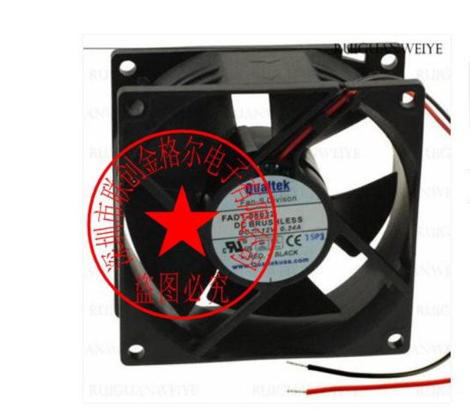 FAD1-08032DBHW12 DC24V 0.15A 80*80*32 - Click Image to Close