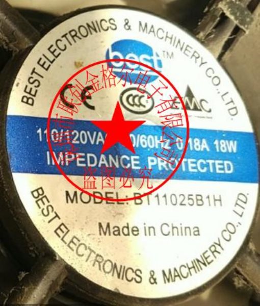 BT11025B1H 110/120VAC 0.18A 18W BEST