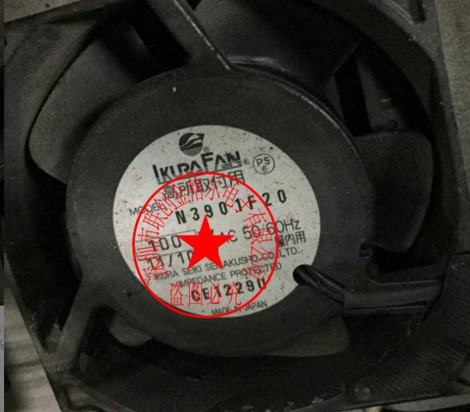 N3901F20 AC100V 11/10W IKURA FAN