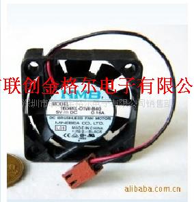 1604KL-01W-B40 NMB 5VDC 0.16A 40*40*10MM - Click Image to Close