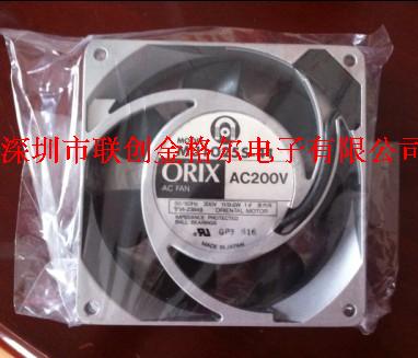 MU1025S-41 AC200V ORIX 104*104*25MM