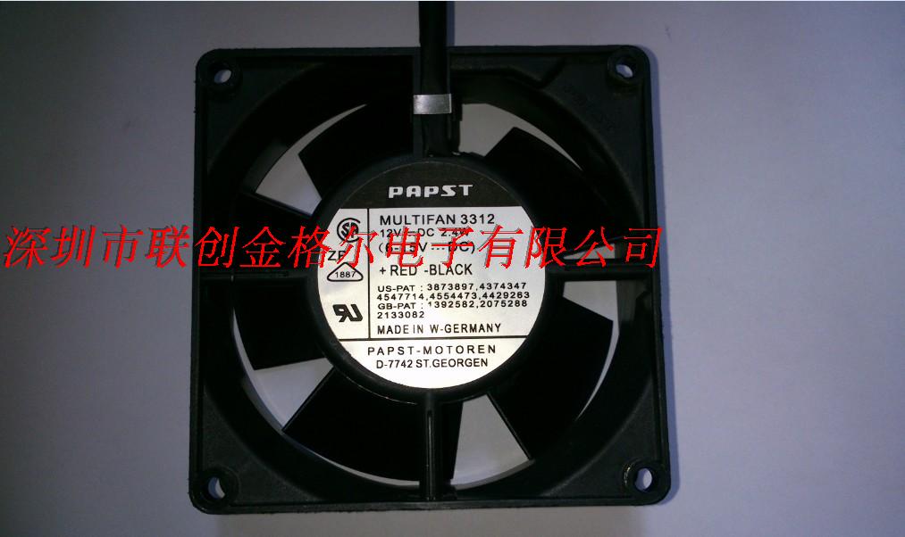 MULTIFAN 3312 PAPST 12VDC 2.4W 92*92*32