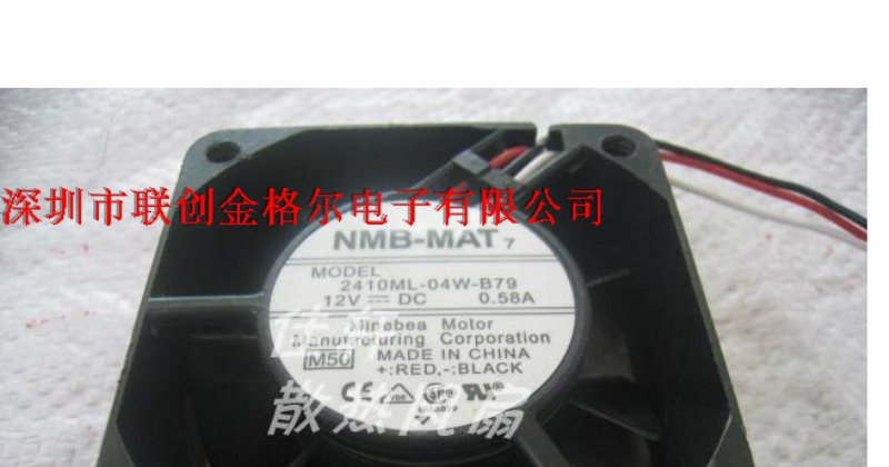 2410ML-04W-B79 12VDC 0.58A NMB 60*60*25MM