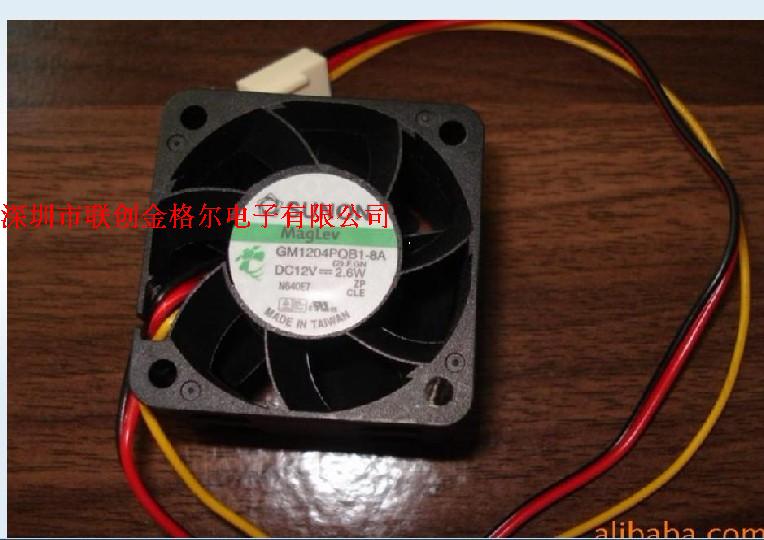 GM1204PQB1-8A DC12V 2.6W SUNON 40*40*28mm