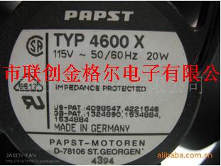 TYP 4600X ebmpapst 115V 20W 120*120*38 - Click Image to Close