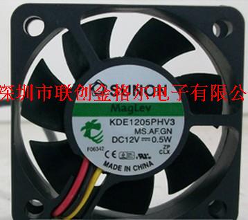 SUNON()KDE1205PHV3 12V 0.7W/0.5W 5015 - Click Image to Close