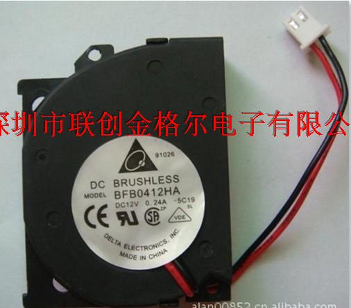 BFB0412HA DC12V 0.24A DELTA 40*50*10mm - Click Image to Close