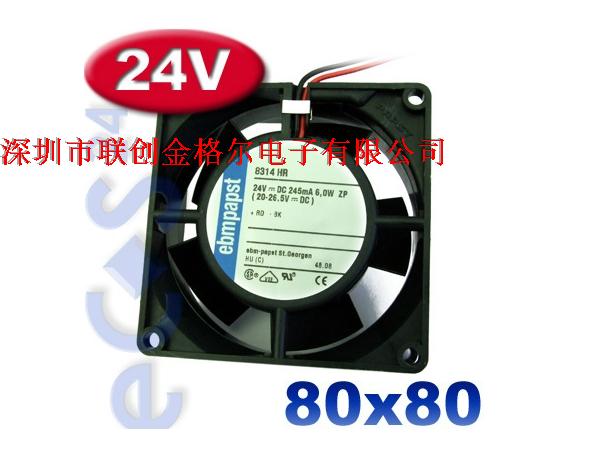 8314HR ebmpapst 24V 245MA 6.0W80*80*32 - Click Image to Close