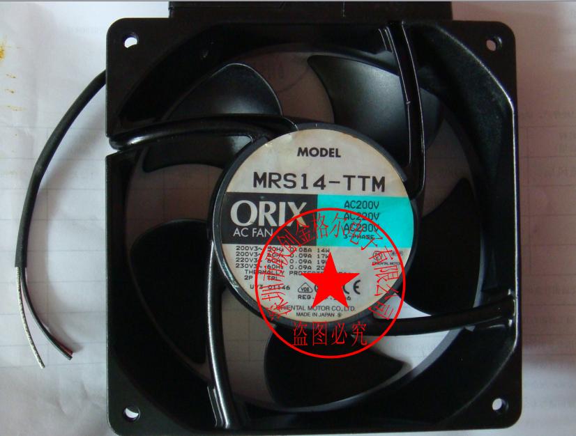 MRS14-TTM AC200V/220V/230V ORIX - Click Image to Close