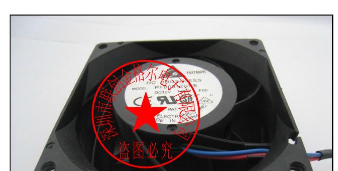 PFB0812UHE DC12V 1.86A 80*80*38MM3 - Click Image to Close