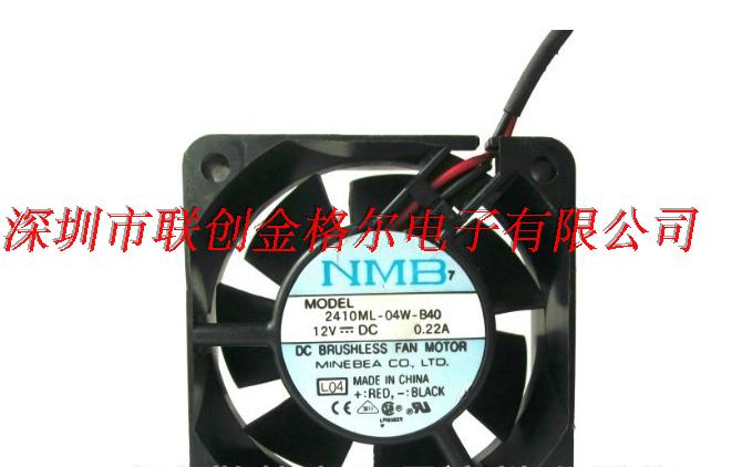 2410ML-04W-B40 12VDC 0.22A NMB 60*60*25mm - Click Image to Close