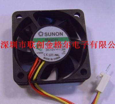 KDE1205PHV1 SUNON DC12V 1.3W 50*50*15MM