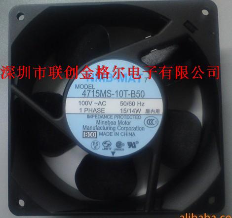 4715MS-10T-B50 AC100V NMB 120*120*38 - Click Image to Close