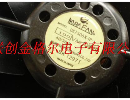 US7506X-TP 100V IKURA 150*55 - Click Image to Close