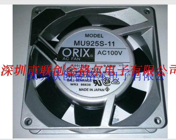 MU925S-11 ORIX AC100V 92*92*25MM - Click Image to Close