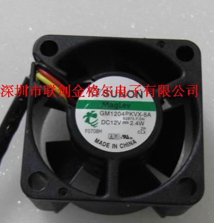 GM1204PKVX-8A SUNON DC12V 2.4W 40*40*20MM - Click Image to Close