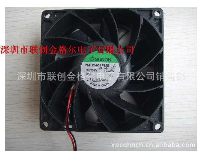 PMD2409PMB1-A DC24V 12.2W SUNON 92*92*38MM