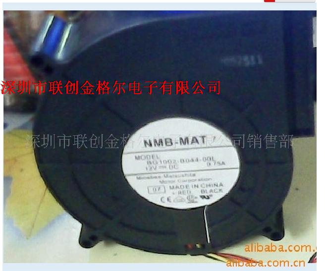 BG1002-B044-00L 12VDC 0.75A NMB 100*25MM