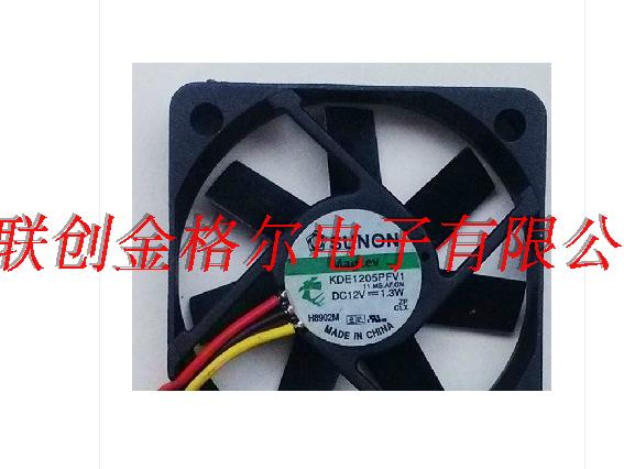 KDE1205PFV1 DC12V 1.3W SUNON 50*50*10MM - Click Image to Close