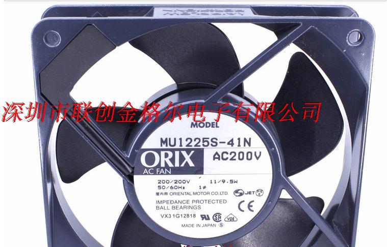 MU1225S-41N AC200V ORIX 120*120*25MM - Click Image to Close