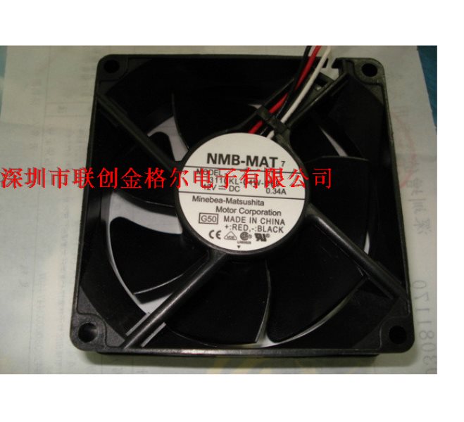 3110KL-04W-B69 12V 0.34A NMB 80*80*25 - Click Image to Close