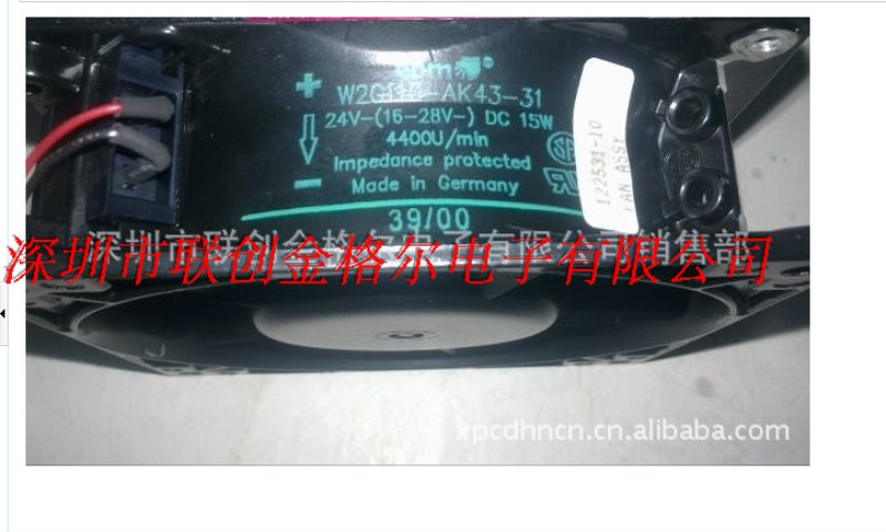 W2G110-AK43-31 24V 15W EBM 120*120*38