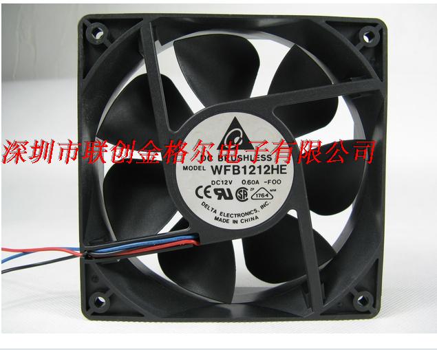 WFB1212HE DC12V 0.60ADELTA 120*120*38