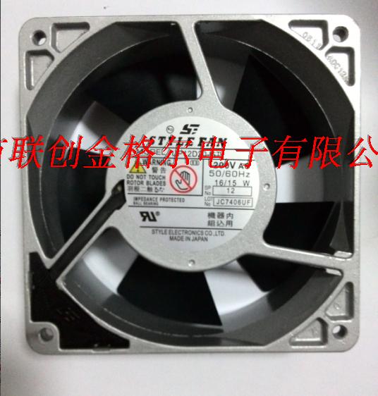 UP12D22 STYLE FAN AC220V 16/15W 120*120*38MM